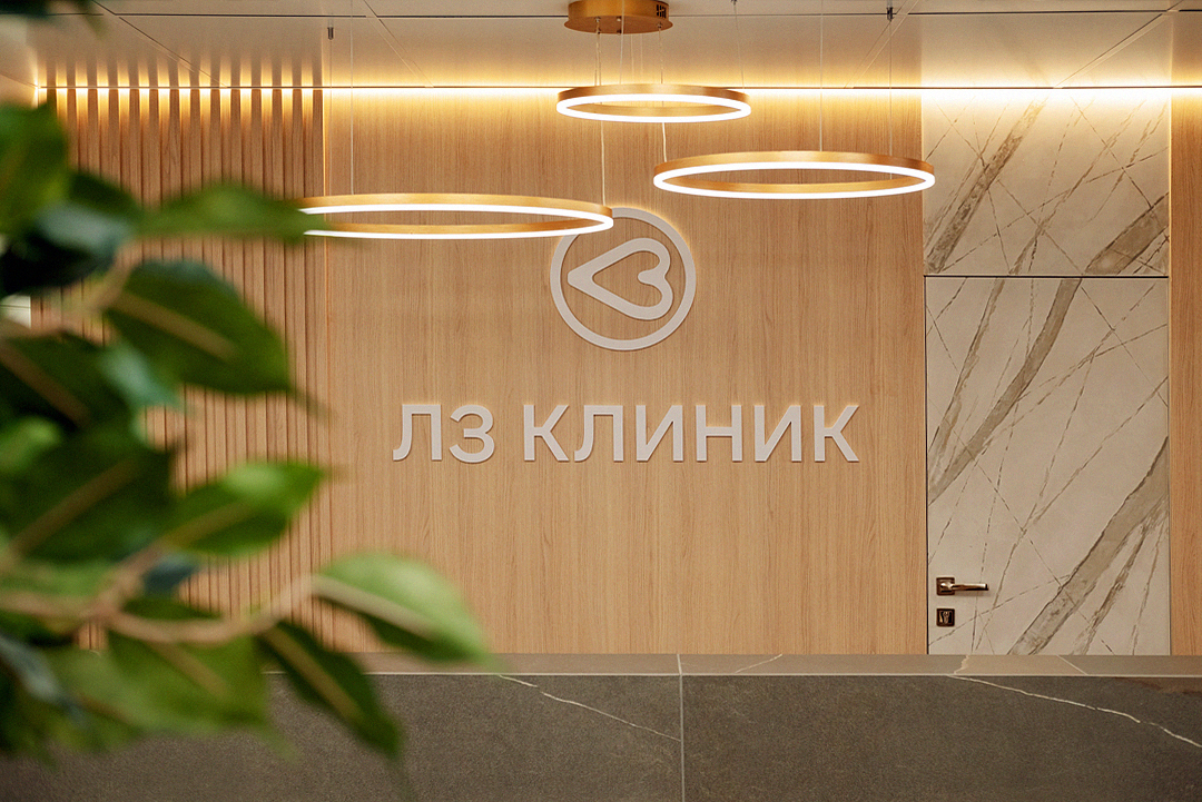 Скидка 5% многодетным семьям, участникам СВО, пенсионерам и инвалидам