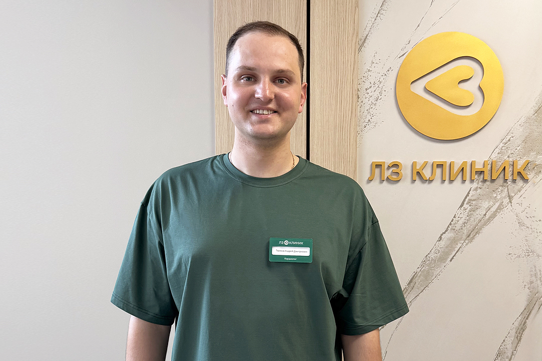 Перебои в сердце? Скачки давления? Замирание? Трепет?