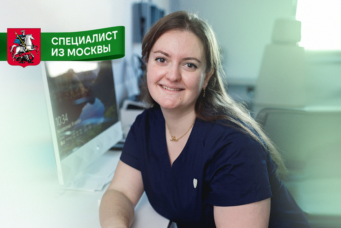Лина Кеда — врач-оториноларинголог, сурдолог из Москвы в ЛЗ Клиник