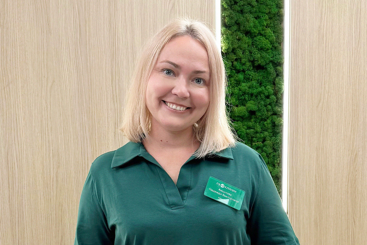 Наша команда неврологов растет