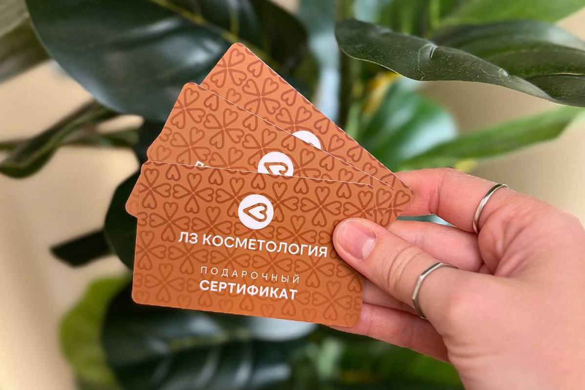 Лучший подарок для мамы? Забота о ее главной ценности — о себе