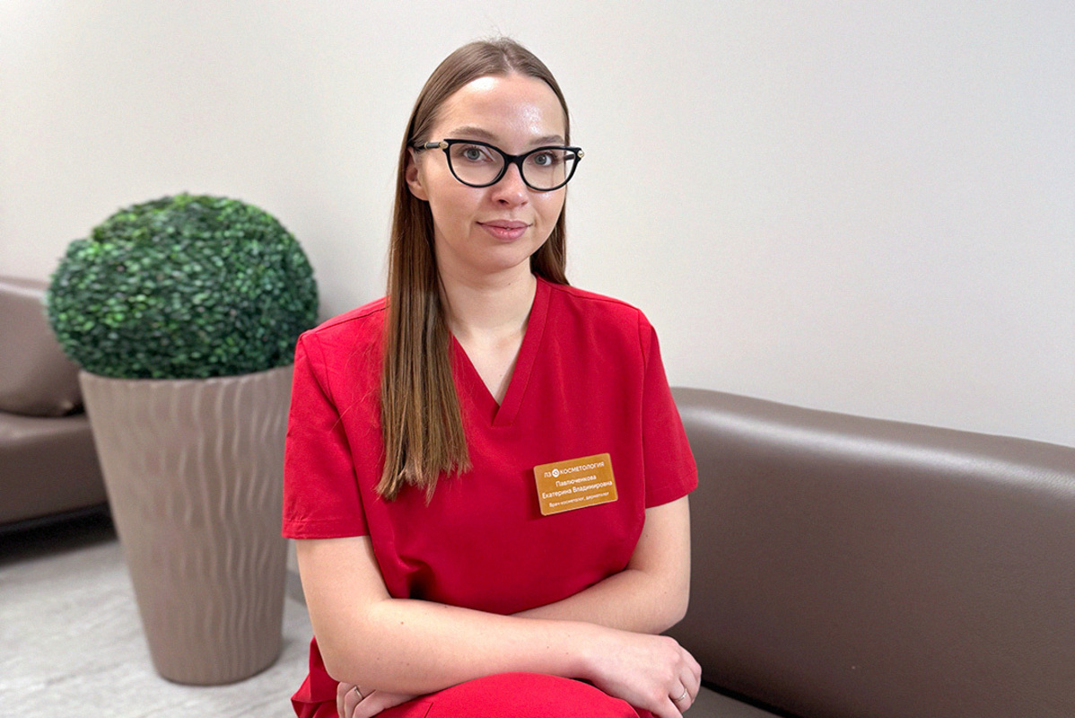 В отделении дерматологии — новый врач