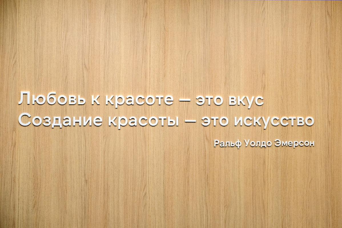 Две новые услуги в дерматологии